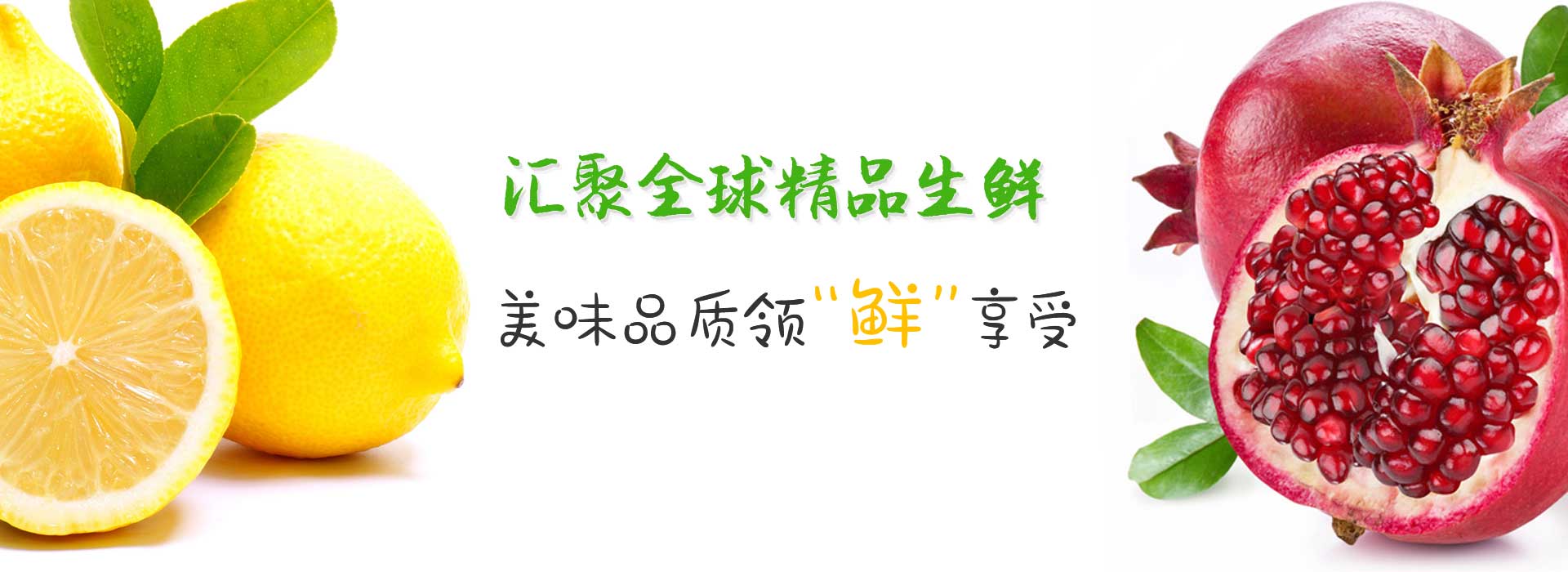 关键词