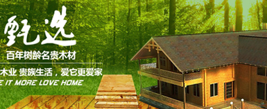 交通便利