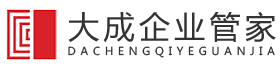 关键词