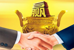 案例展示